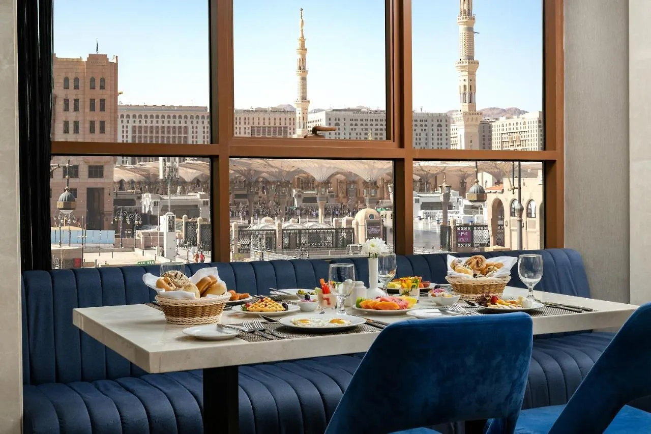 Elaf Al Taqwa Hotel Medina